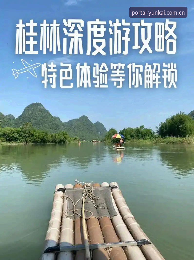云开怎么样最新版 云开体育平台最新版实用指南:从下载到深度体验的必备知识