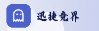 智能生态联盟